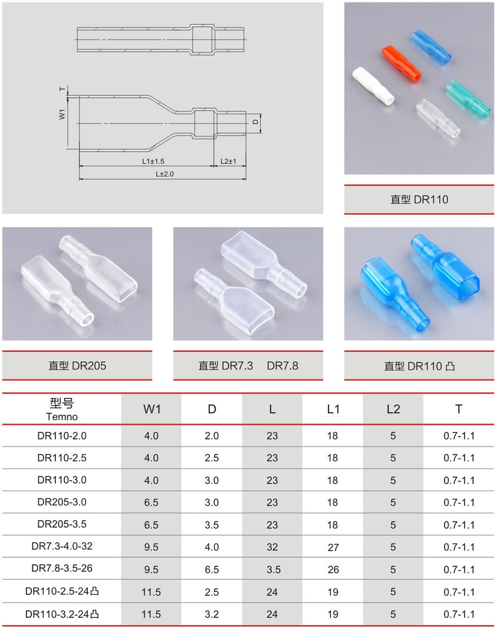 20220427宏信畫冊_頁面_07_r2_c4_r2_c4.jpg